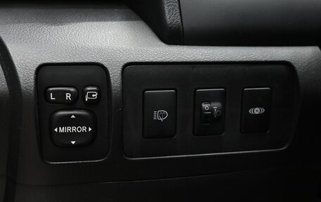 Toyota Camry, 2008 год, 1 250 000 рублей, 16 фотография