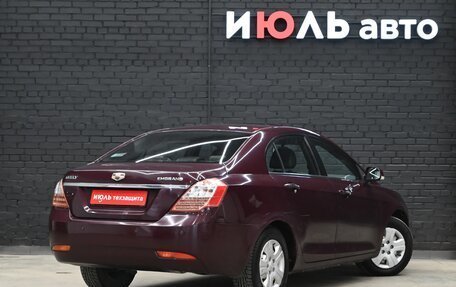 Geely Emgrand EC7, 2014 год, 400 000 рублей, 6 фотография