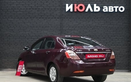 Geely Emgrand EC7, 2014 год, 400 000 рублей, 4 фотография