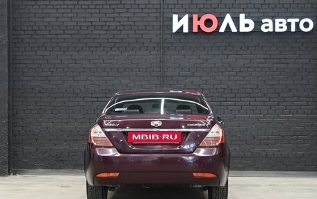 Geely Emgrand EC7, 2014 год, 400 000 рублей, 5 фотография
