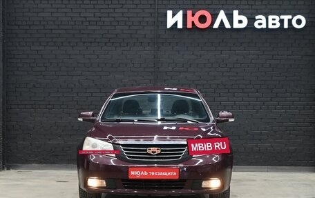 Geely Emgrand EC7, 2014 год, 400 000 рублей, 2 фотография