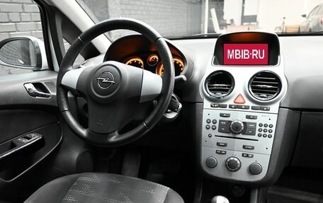 Opel Corsa D, 2011 год, 700 000 рублей, 14 фотография