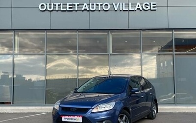 Ford Focus II рестайлинг, 2008 год, 549 000 рублей, 1 фотография