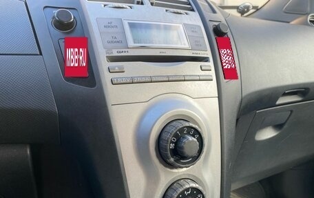 Toyota Yaris III рестайлинг, 2007 год, 539 000 рублей, 9 фотография