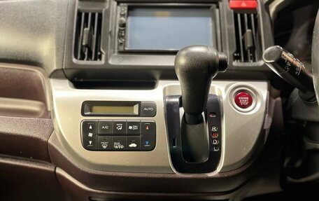 Honda N-WGN I рестайлинг, 2014 год, 700 000 рублей, 20 фотография