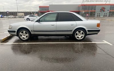 Audi 100, 1991 год, 260 000 рублей, 1 фотография