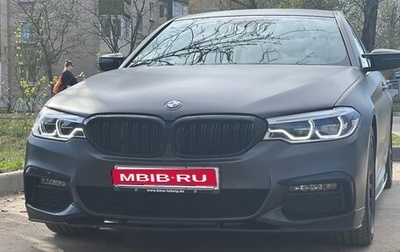 BMW 5 серия, 2019 год, 6 200 000 рублей, 1 фотография