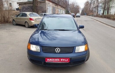 Volkswagen Passat B5+ рестайлинг, 1997 год, 350 000 рублей, 1 фотография