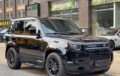 Land Rover Defender II, 2021 год, 6 600 123 рублей, 1 фотография