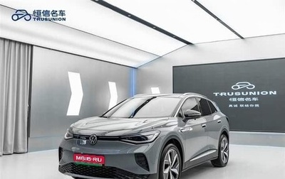 Volkswagen ID.4, 2022 год, 2 240 000 рублей, 1 фотография