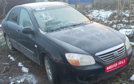 KIA Cerato I, 2007 год, 301 000 рублей, 2 фотография