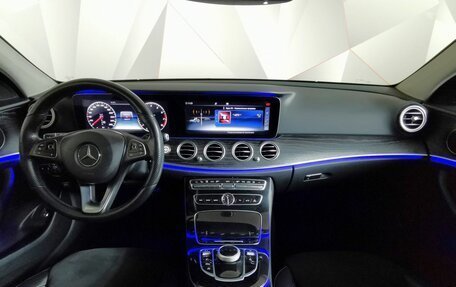 Mercedes-Benz E-Класс, 2017 год, 2 575 000 рублей, 10 фотография