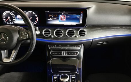 Mercedes-Benz E-Класс, 2017 год, 2 575 000 рублей, 11 фотография