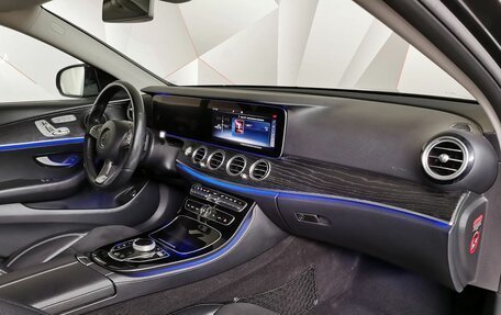 Mercedes-Benz E-Класс, 2017 год, 2 575 000 рублей, 9 фотография