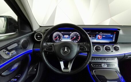 Mercedes-Benz E-Класс, 2017 год, 2 575 000 рублей, 15 фотография