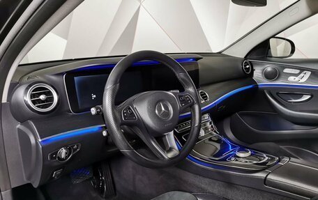 Mercedes-Benz E-Класс, 2017 год, 2 575 000 рублей, 14 фотография