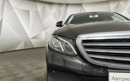 Mercedes-Benz E-Класс, 2017 год, 2 575 000 рублей, 17 фотография