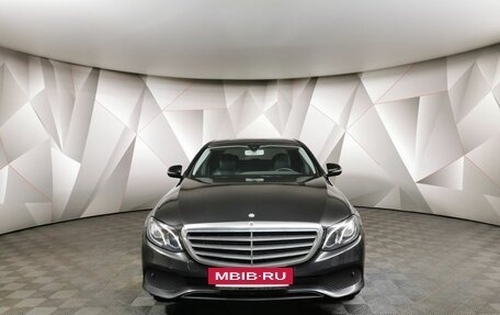 Mercedes-Benz E-Класс, 2017 год, 2 575 000 рублей, 7 фотография