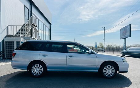 Nissan Avenir II, 2003 год, 499 000 рублей, 7 фотография