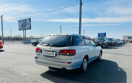 Nissan Avenir II, 2003 год, 499 000 рублей, 6 фотография