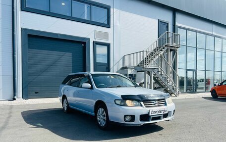Nissan Avenir II, 2003 год, 499 000 рублей, 8 фотография