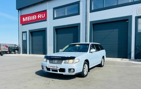Nissan Avenir II, 2003 год, 499 000 рублей, 2 фотография