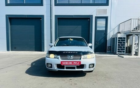 Nissan Avenir II, 2003 год, 499 000 рублей, 9 фотография