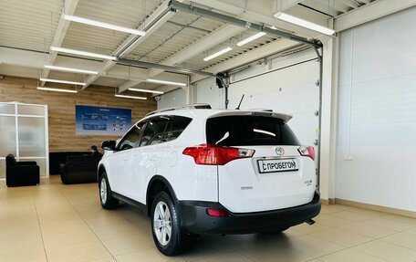 Toyota RAV4, 2013 год, 2 549 900 рублей, 4 фотография