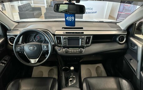 Toyota RAV4, 2013 год, 2 549 900 рублей, 16 фотография