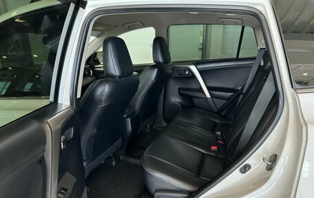 Toyota RAV4, 2013 год, 2 549 900 рублей, 17 фотография