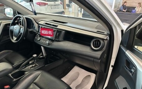 Toyota RAV4, 2013 год, 2 549 900 рублей, 12 фотография