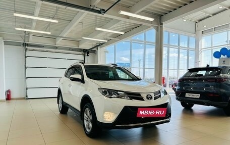 Toyota RAV4, 2013 год, 2 549 900 рублей, 8 фотография