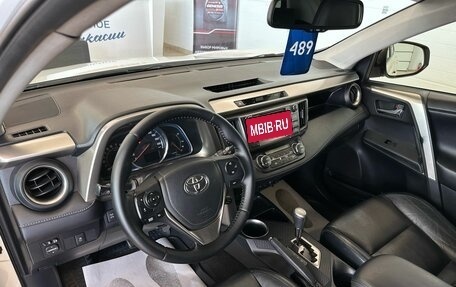 Toyota RAV4, 2013 год, 2 549 900 рублей, 11 фотография