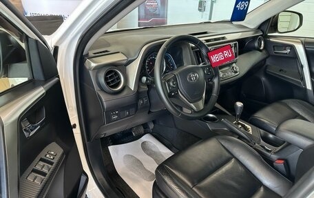Toyota RAV4, 2013 год, 2 549 900 рублей, 10 фотография