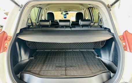 Toyota RAV4, 2013 год, 2 549 900 рублей, 19 фотография