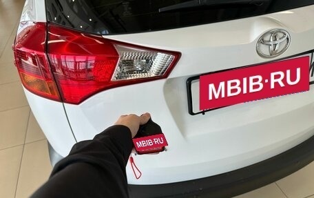 Toyota RAV4, 2013 год, 2 549 900 рублей, 24 фотография