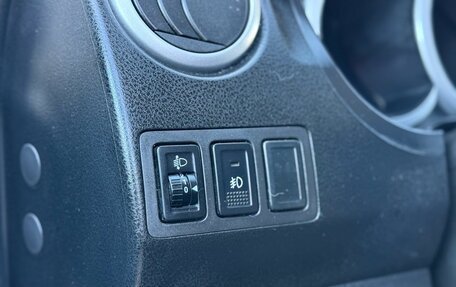 Suzuki Grand Vitara, 2007 год, 1 000 000 рублей, 14 фотография