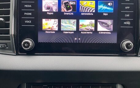 Skoda Karoq I, 2021 год, 2 950 000 рублей, 13 фотография