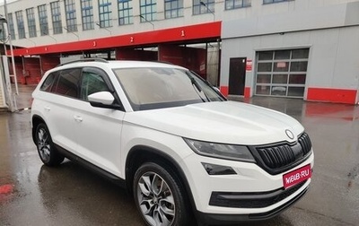 Skoda Kodiaq I, 2018 год, 2 900 000 рублей, 1 фотография