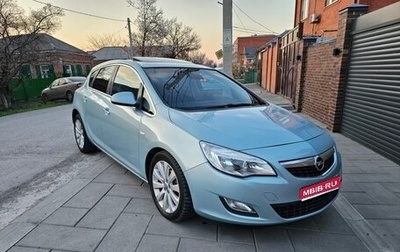 Opel Astra J, 2010 год, 570 000 рублей, 1 фотография