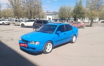 Nissan Primera II рестайлинг, 1998 год, 343 000 рублей, 1 фотография