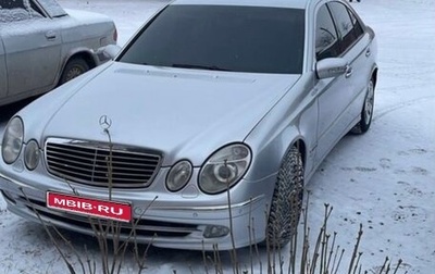 Mercedes-Benz E-Класс, 2004 год, 850 000 рублей, 1 фотография