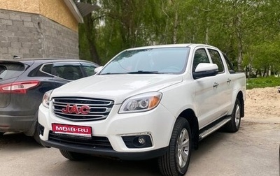 JAC T6, 2021 год, 1 310 000 рублей, 1 фотография