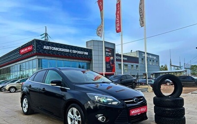 Ford Focus III, 2011 год, 938 100 рублей, 1 фотография