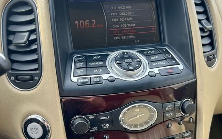 Infiniti EX, 2008 год, 1 200 000 рублей, 2 фотография