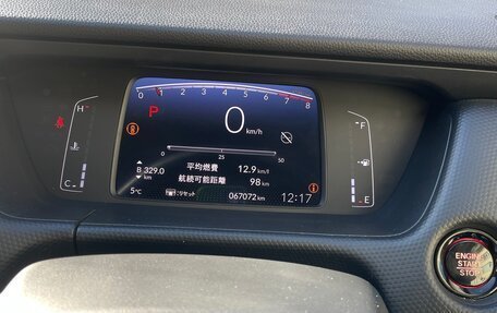 Honda Fit, 2020 год, 1 400 000 рублей, 10 фотография