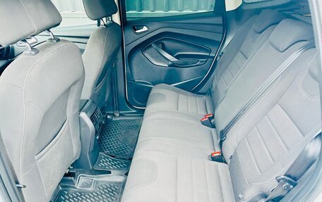 Ford Kuga III, 2016 год, 1 379 000 рублей, 17 фотография