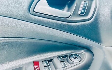 Ford Kuga III, 2016 год, 1 379 000 рублей, 16 фотография