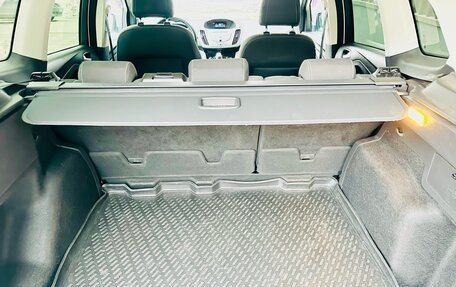 Ford Kuga III, 2016 год, 1 379 000 рублей, 21 фотография