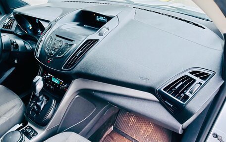 Ford Kuga III, 2016 год, 1 379 000 рублей, 23 фотография